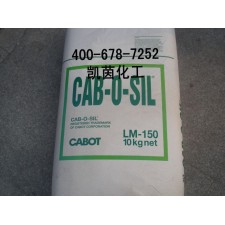 卡博特气相二氧化硅CAB-O-SIL LM-150