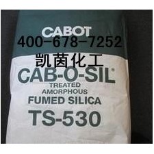 卡博特气相二氧化硅CAB-O-SIL TS530